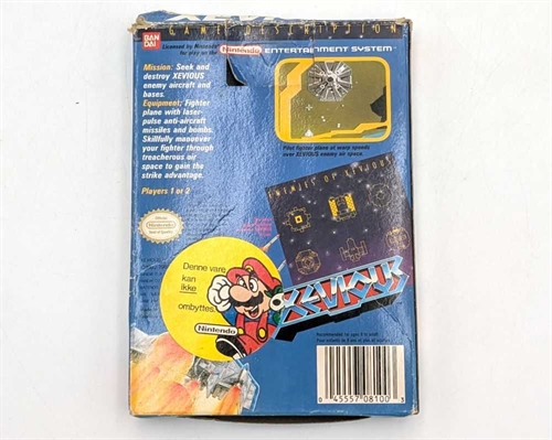 Xevious - Original Æske - (EEC) - NES Spil (B Grade) (Genbrug)